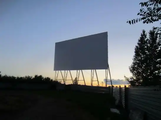 screen at the Jubilee Drive-in